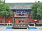 河北秦皇岛山海关旅游攻略 之 大雄宝殿
