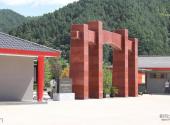 陕西马栏革命纪念馆旅游攻略 之 大门