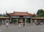 洛阳西苑公园旅游攻略 之 门楼