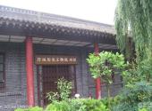 丹凤船帮会馆旅游攻略 之 丹凤历史文物陈列馆