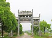 乐安流坑古村旅游攻略 之 千古第一村
