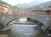 西安蓝田汤峪旅游度假区旅游攻略 之 大兴汤院遗址公园
