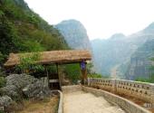 安顺关岭花江大峡谷旅游攻略 之 大门