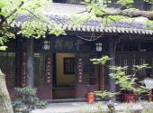 眉山三苏祠旅游攻略 之 云屿楼