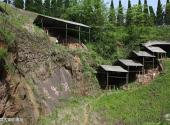 铜陵金牛洞古采矿遗址旅游攻略 之 金牛洞古采矿遗址