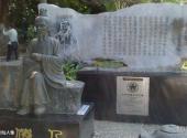 桂林南溪山公园旅游攻略 之 刘仙人像