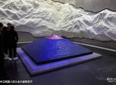 沈阳九·一八历史博物馆旅游攻略 之 中日两国人民以史为鉴盼和平