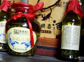 咸阳礼泉袁家村旅游攻略 之 特产