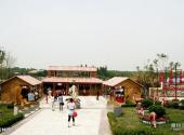 西安世博园旅游攻略 之 吉林园