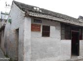 兴化沙沟古镇旅游攻略 之 苏中公学旧址