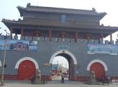 冀州灵秀山庄旅游攻略 之 玄门