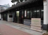 江苏学政文化旅游区旅游攻略 之 仪门