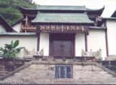 南充西山风景区旅游攻略 之 南充革命烈士纪念馆