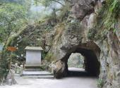 南平溪源峡谷旅游攻略 之 蝙蝠洞