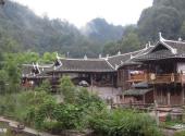 铜仁石阡尧上旅游景区旅游攻略 之 吊脚楼