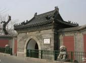北京智化寺旅游攻略 之 山门