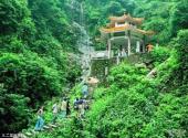 清远玄真古洞旅游攻略 之 二龙谷探险