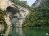 遵义云门囤景区旅游攻略 之 水上大天门