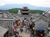 西安白鹿原影视城旅游攻略 之 滋水县城