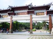 深圳红花山公园旅游攻略 之 大门
