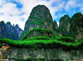 焦作云台山风景名胜区旅游攻略 之 佛龛峰