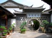 建水朱家花园旅游攻略 之 循规蹈矩门