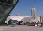 广州花城广场旅游攻略 之 广州市歌剧院