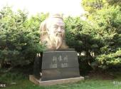 苏州震川园归有光墓旅游攻略 之 归有光