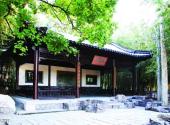 北京紫竹院公园旅游攻略 之 八宜轩