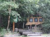 伊春锦绣山水公园旅游攻略 之 獾子岭