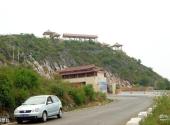安顺关岭花江大峡谷旅游攻略 之 观景台