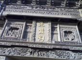 苏州盛泽先蚕祠旅游攻略 之 先蚕祠