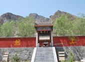 宁夏苏峪口国家森林公园旅游攻略 之 三清观
