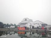 合肥中国非物质文化遗产园旅游攻略 之 明清宫大戏楼