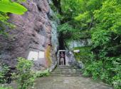 江西汉仙岩风景区旅游攻略 之 合掌门
