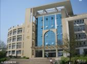 南昌大学校园风光 之 共青学院图书馆