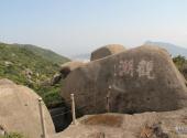 南阳风洞山景区旅游攻略 之 观潮