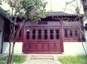 吴镇纪念馆旅游攻略 之 千鸿阁