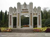 怀化受降纪念馆旅游攻略 之 受降纪念坊