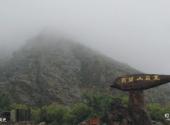 贺兰山贺兰口岩画旅游攻略 之 自然风光
