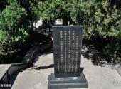 潘家峪惨案纪念馆旅游攻略 之 死难者陵园