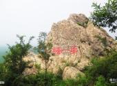 连云港伊芦山景区旅游攻略 之 题刻