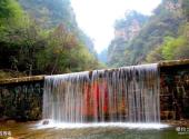 三门峡仰韶大峡谷旅游攻略 之 百寿墙