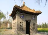 邯郸兰陵王墓旅游攻略 之 碑亭