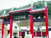 西安翠华山旅游风景区旅游攻略 之 天池食坊