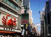 日本大阪心斋桥旅游攻略 之 道顿堀
