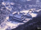 铁岭盘龙山风景区旅游攻略 之 寺庙冬景