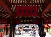 汉中张良庙旅游攻略 之 匾额