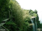 蜀南竹海风景名胜区旅游攻略 之 花溪十三桥