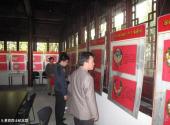 温州翠微山公园旅游攻略 之 革命烈士纪念馆